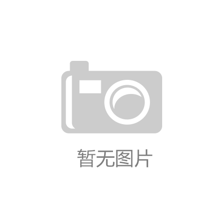 治未病
